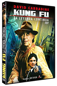 Kung Fu: The Legend Continues (DVD)